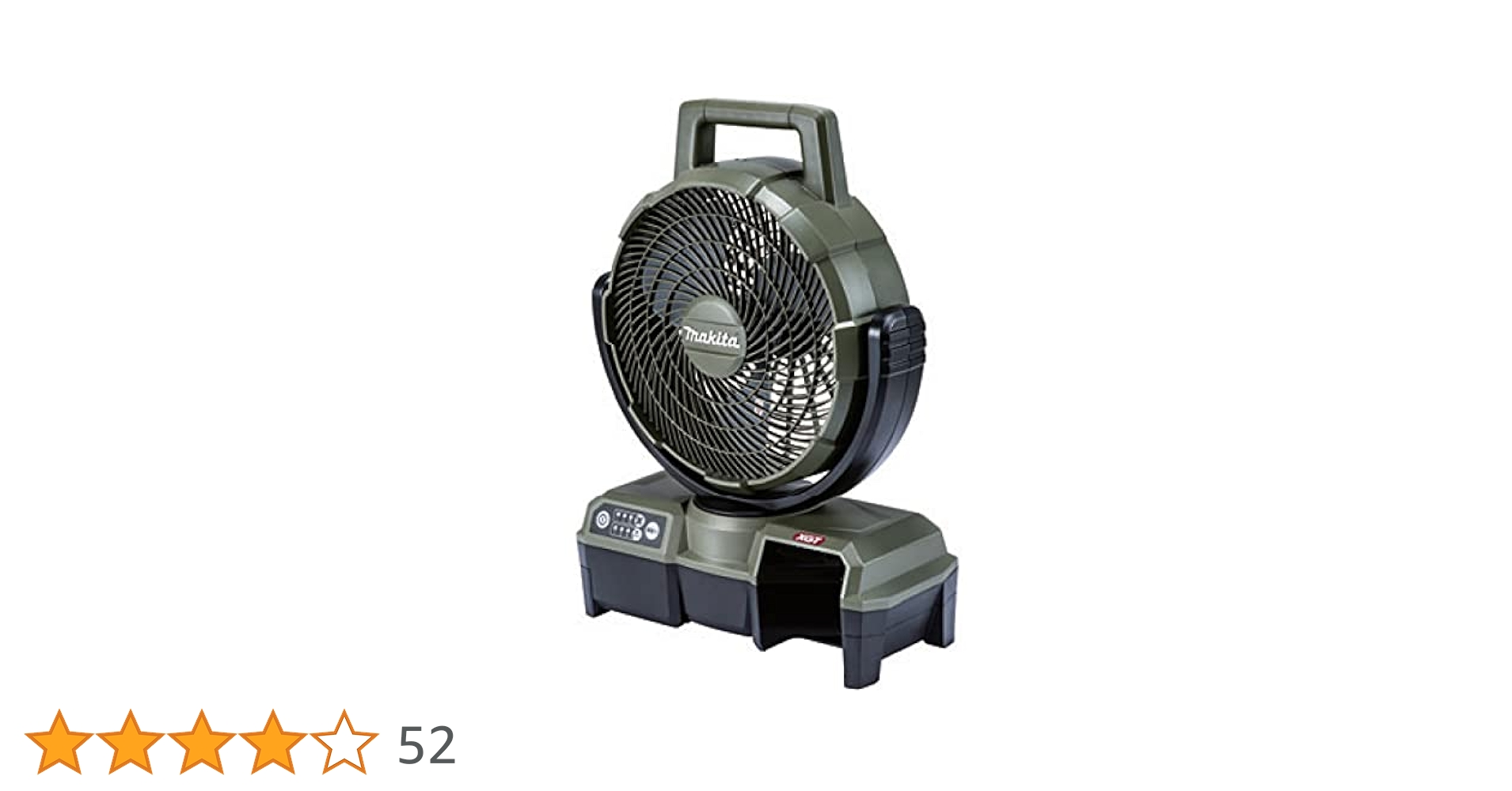 （美品）Makita CF001G充電式ファン オリーブ　　40Vmax マキタ CF001GZO 40Vmax充電式ファン(オリーブ) ウエダ金物